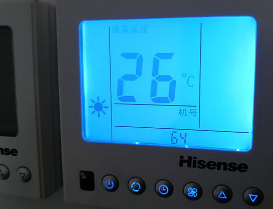 科尔沁海信中央空调维修电话在哪里找